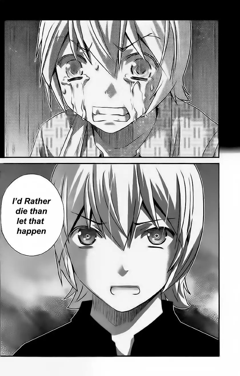 Gokukoku no Brynhildr Chapter 177 6